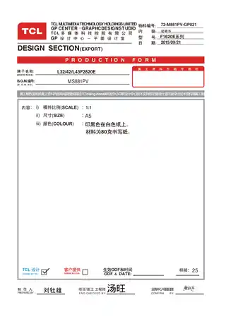 TCL L43F2820E